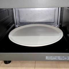 中古 オーブンレンジ 三菱RO-DS5(2007年製)の画像