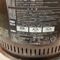 トヨトミ　石油コンロの画像