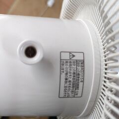 無印良品　リモコン付　扇風機の画像