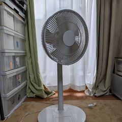 無印良品　リモコン付　扇風機