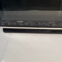 ヒタチ　オーブンレンジの画像