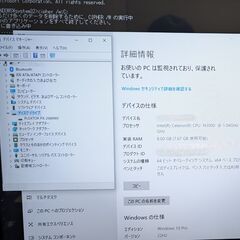 miniPC + 21インチモニターの画像