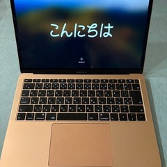 MacBook Air 美品