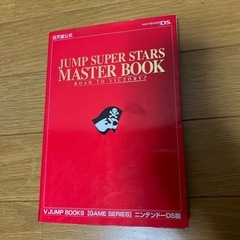 本