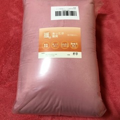暖か寝具　掛け布団カバー　ダブル