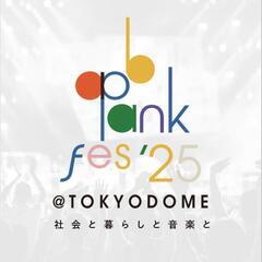 ap bank fes '25