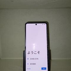 　　ZTE   libero flip 中古