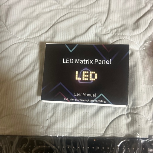 LEDマトリックス　デビルアイ　2枚セット