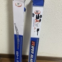 ！リピート出品！「中古品」ワイパーモビリオ、フリード450mm....