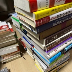 大量の書籍