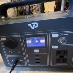 ポータブル　バッテリー
