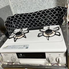 ガスコンロ