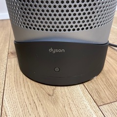 Dyson Pure Hot + Cool 羽根のない扇風機 HP00 IS N [空気清浄機・ファンヒーター]の画像