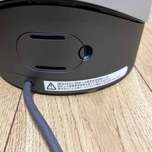 Dyson Pure Hot + Cool 羽根のない扇風機 HP00 IS N [空気清浄機・ファンヒーター]