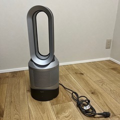 Dyson Pure Hot + Cool 羽根のない扇風機 HP00 IS N [空気清浄機・ファンヒーター]