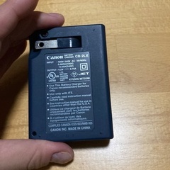 【お譲りします】カメラの充電器＆オーディオのリモコンの画像