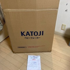 カトージ　歩行器の画像