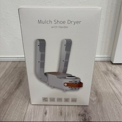 靴乾燥機