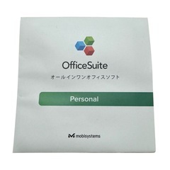 Microsoft Office 365と互角の5-in-1オフィスパックの画像