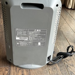 アイリスオーヤマ　暖房器具　ACH-M12A-Hの画像