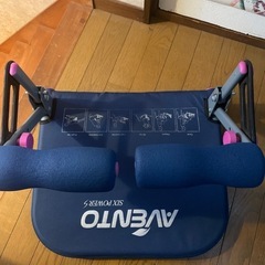 アベント　シックスパワーS