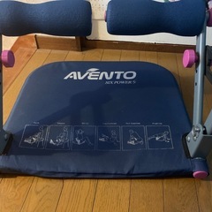 アベント　シックスパワーSの画像