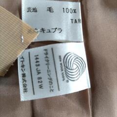 お買い得イトキン レディースJEAN DOREスーツベージュ無地ウール100%7号~9号の画像