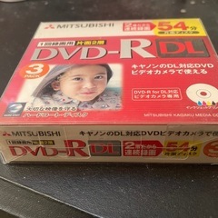新品未開封DVD-R for DL対応ビデオカメラ用ディスク　3枚セットの画像