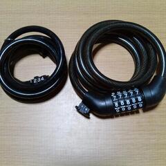 美品 自転車 カギ 2っ