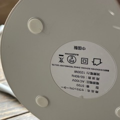 遠赤外線　ヒーター　小型の画像