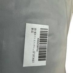 未使用 ブラック キッズタイツの画像