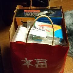 ありがとうございました！初売り！オリジナル福袋