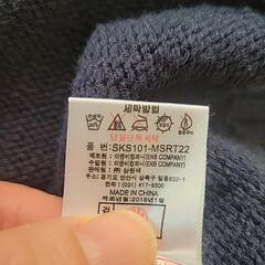 セーター　サイズ150の画像