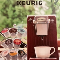 KEURIG コーヒーメーカー　新品同様の画像
