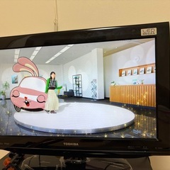 テレビREGZA 22RE1