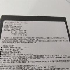未使用 卓上ポット 即日お取引可の画像
