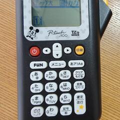 決まりました!brother　ピータッチJ100 テプラ