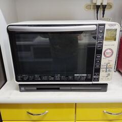 日立オーブンレンジ