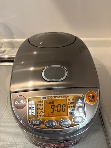 ZOJIRUSHI 炊飯器 NP-VV10