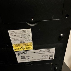 NEC LaVie ノートPC ホワイト PC-LL750RG1Jの画像