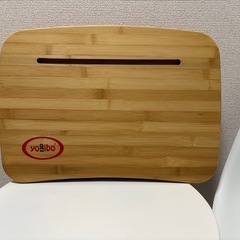 【1000円・1/10まで】トレイボー/