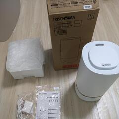 アイリス超音波加湿器 数回のみ使用の画像
