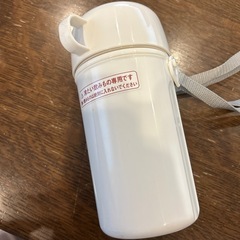 無印良品　コップ付き水筒