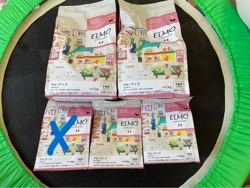 キャットフード