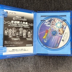 PS5 ドラゴンボール スパーキング!ゼロの画像