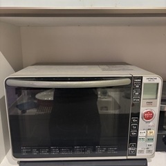 HITACHI MRO-JF6 オーブンレンジ 1000W 20...
