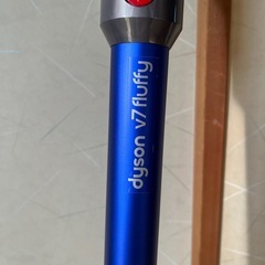 ダイソンdysonv7fluffy ジャンク扱いの画像