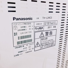 ジャンク品/パナソニック VIERA TH-L24C3 [24インチ ブラック]の画像