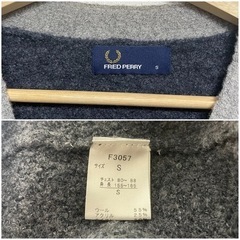 フレッドペリー　カーディガン　Sサイズ（身長155〜165）の画像