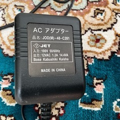 BOSEスピーカーの画像